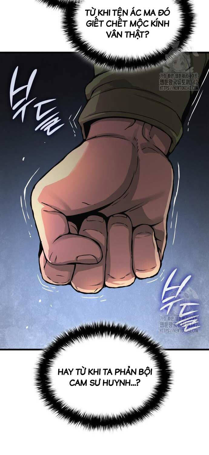 Quái Lực Loạn Thần Chapter 28 - Trang 2