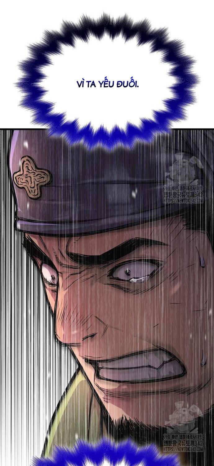 Quái Lực Loạn Thần Chapter 28 - Trang 2