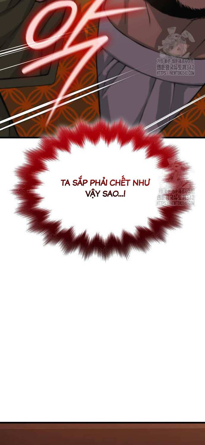 Quái Lực Loạn Thần Chapter 28 - Trang 2