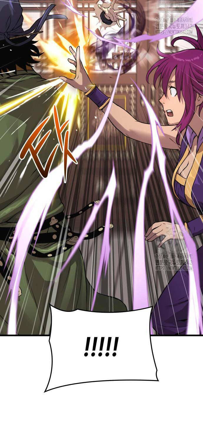 Quái Lực Loạn Thần Chapter 28 - Trang 2