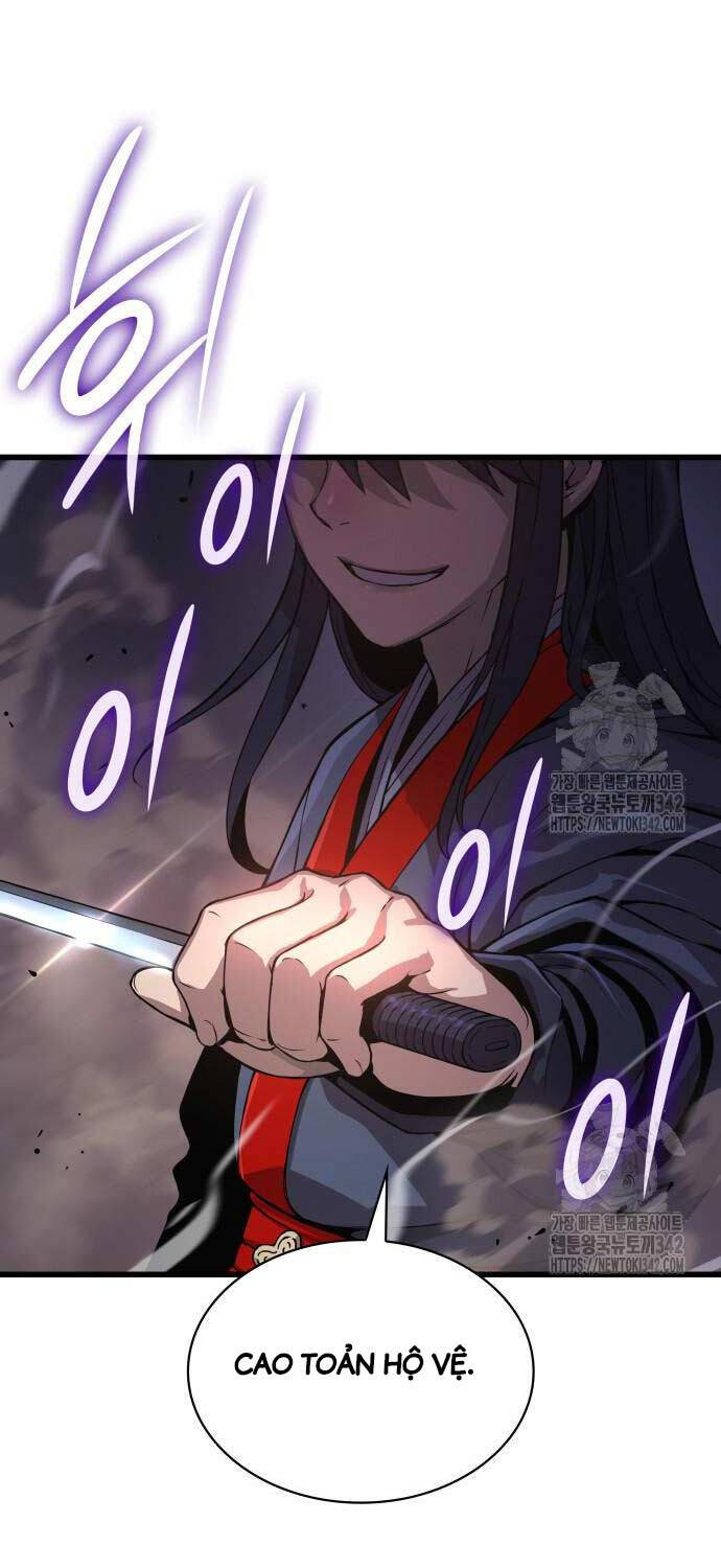 Quái Lực Loạn Thần Chapter 28 - Trang 2