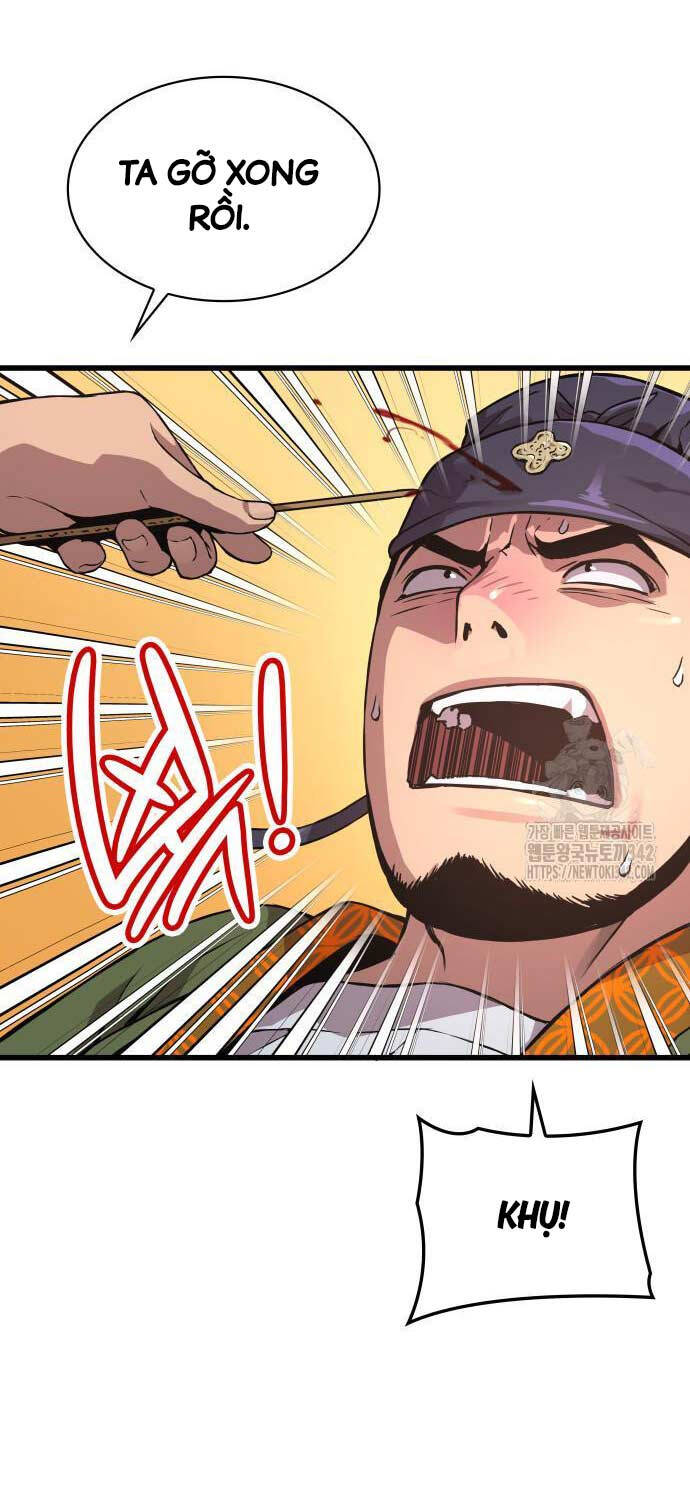 Quái Lực Loạn Thần Chapter 28 - Trang 2