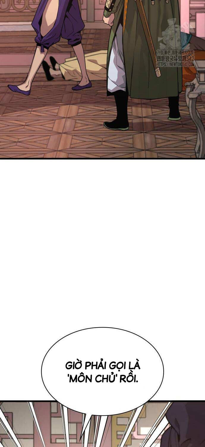 Quái Lực Loạn Thần Chapter 28 - Trang 2