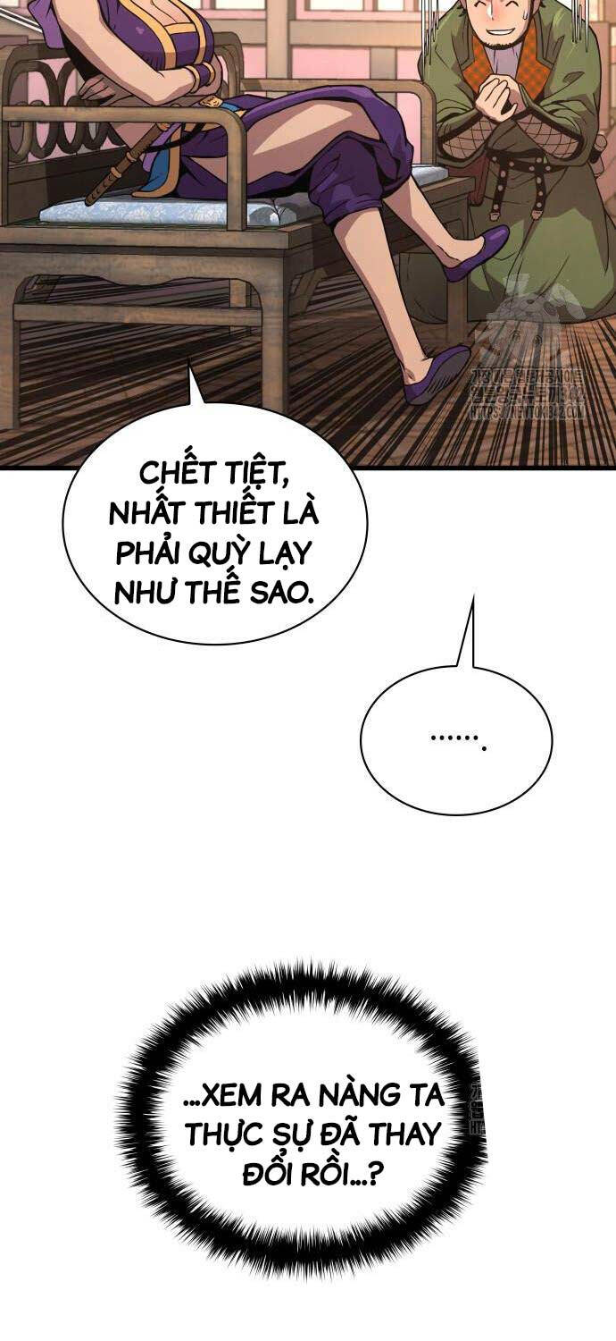 Quái Lực Loạn Thần Chapter 28 - Trang 2