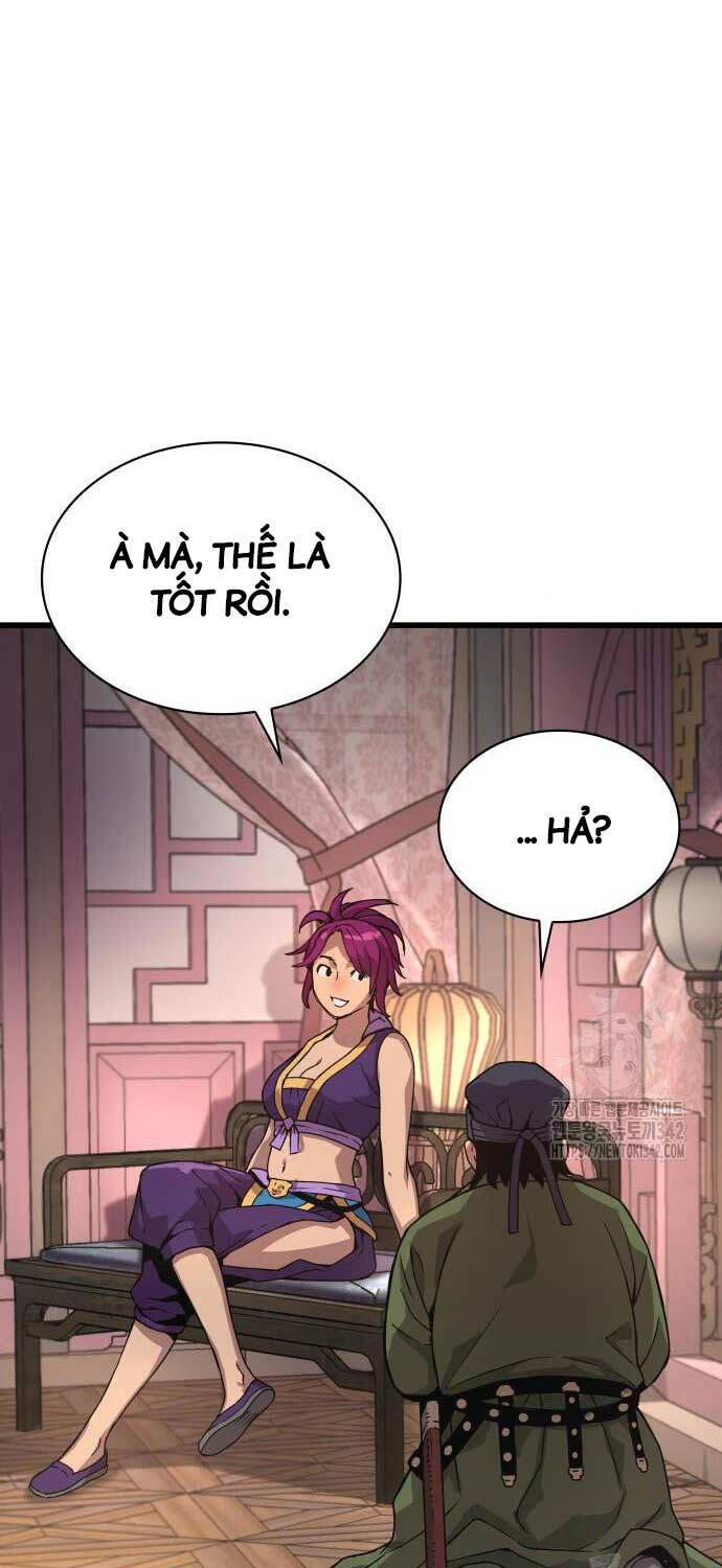 Quái Lực Loạn Thần Chapter 28 - Trang 2