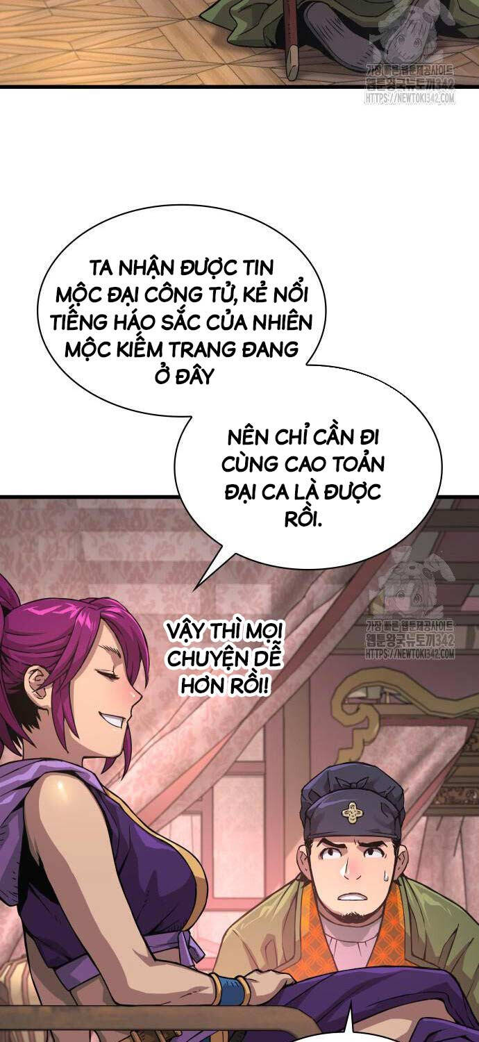 Quái Lực Loạn Thần Chapter 28 - Trang 2