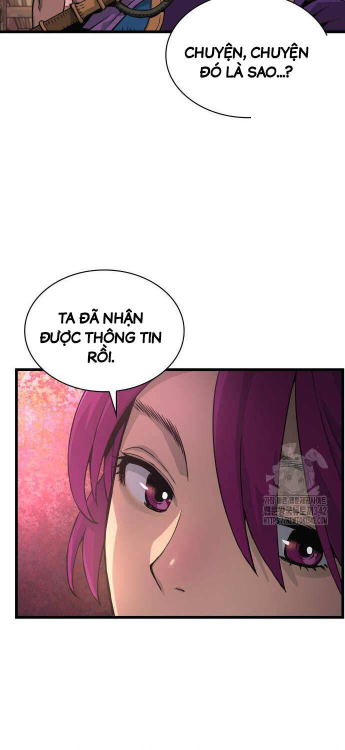 Quái Lực Loạn Thần Chapter 28 - Trang 2