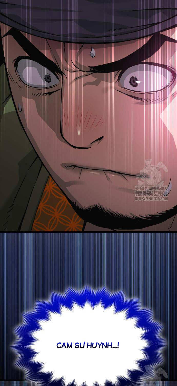 Quái Lực Loạn Thần Chapter 28 - Trang 2