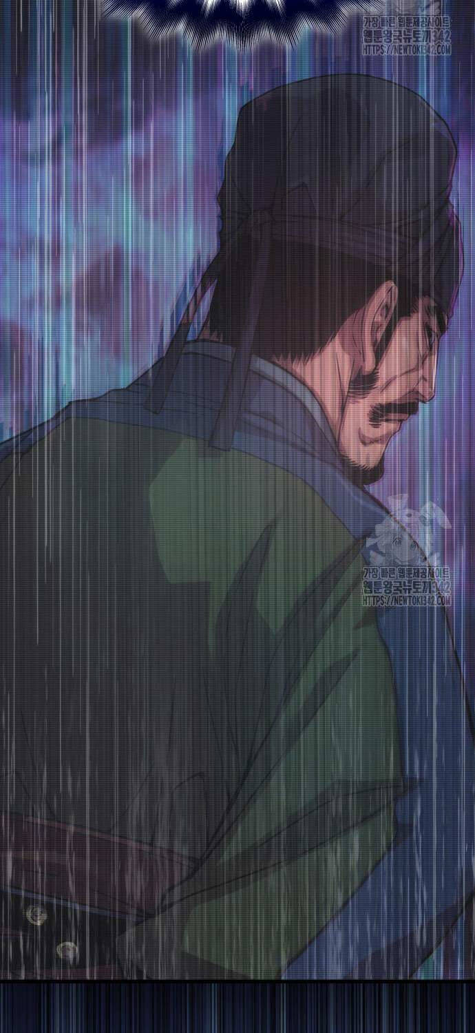 Quái Lực Loạn Thần Chapter 28 - Trang 2