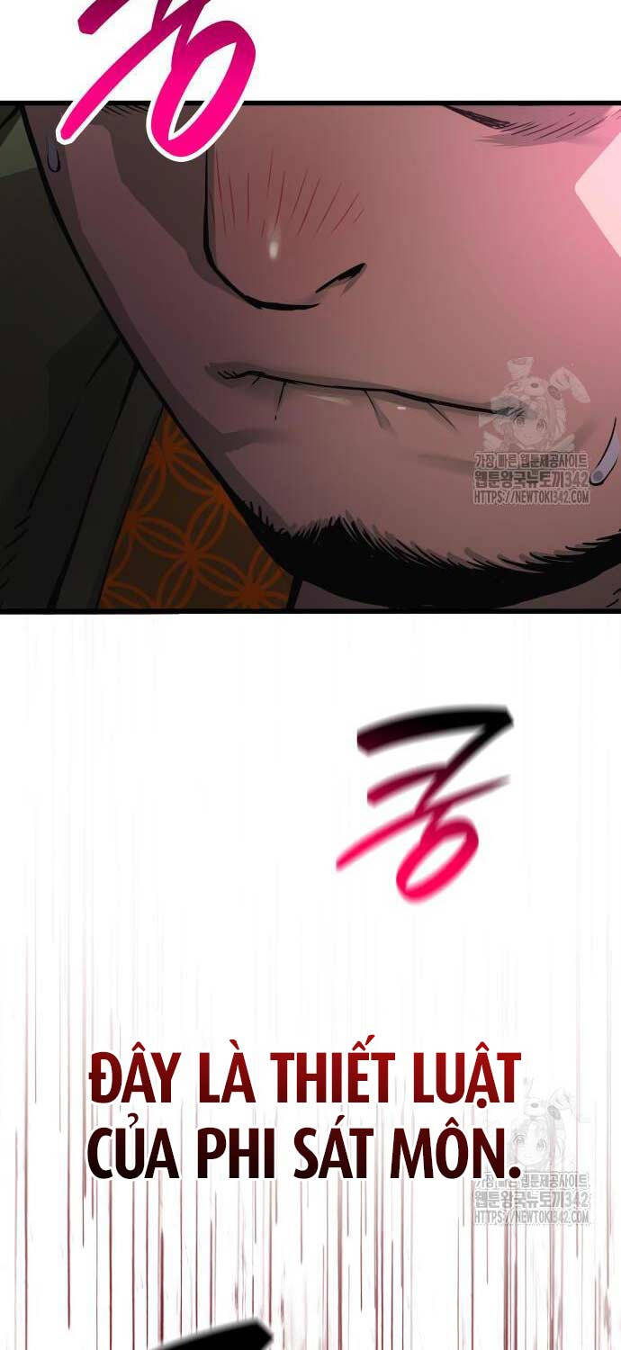 Quái Lực Loạn Thần Chapter 28 - Trang 2