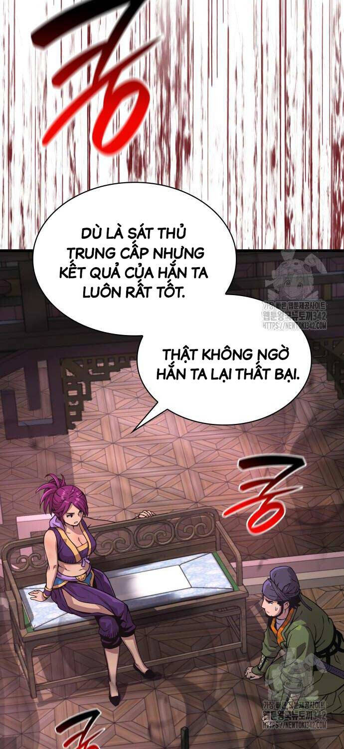 Quái Lực Loạn Thần Chapter 28 - Trang 2