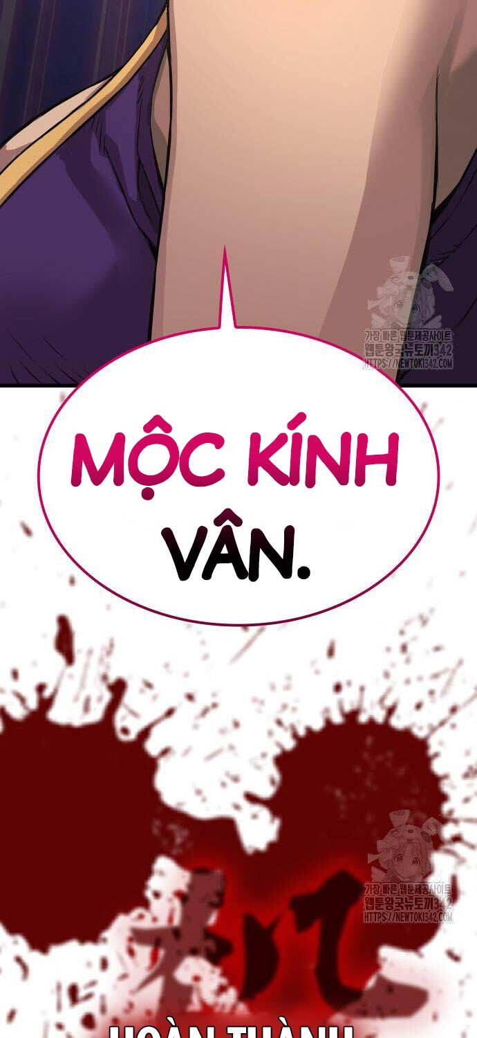 Quái Lực Loạn Thần Chapter 28 - Trang 2