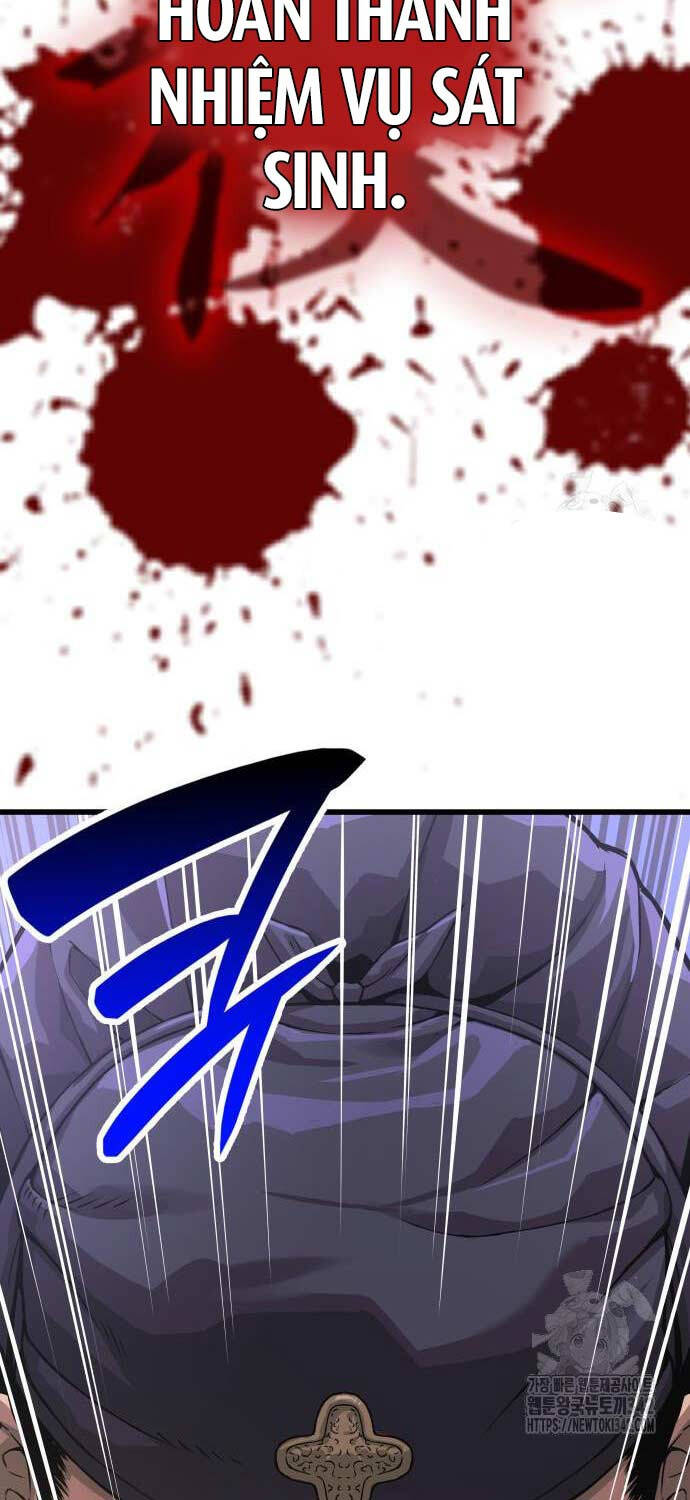 Quái Lực Loạn Thần Chapter 28 - Trang 2