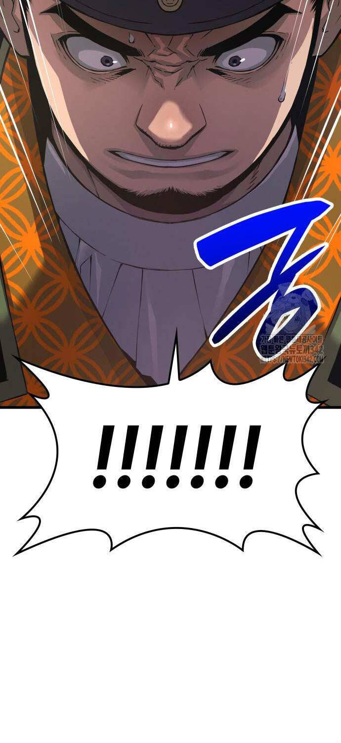 Quái Lực Loạn Thần Chapter 28 - Trang 2