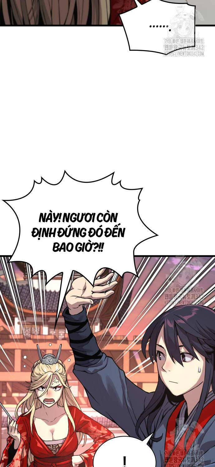 Quái Lực Loạn Thần Chapter 28 - Trang 2