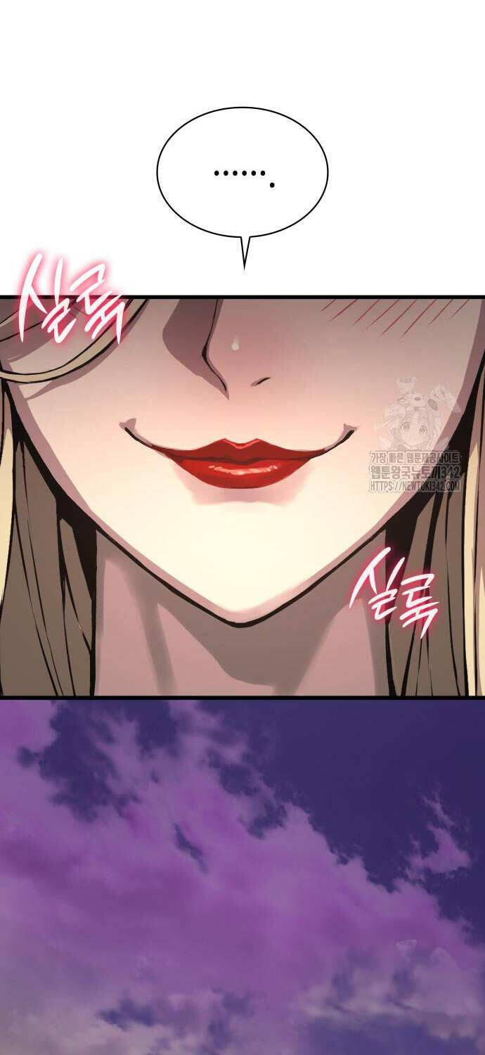 Quái Lực Loạn Thần Chapter 28 - Trang 2