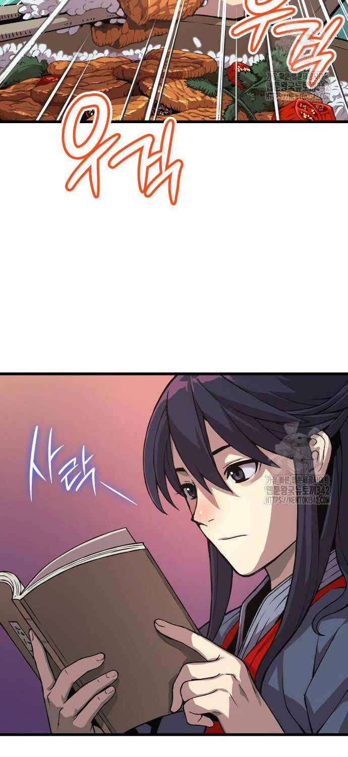 Quái Lực Loạn Thần Chapter 28 - Trang 2