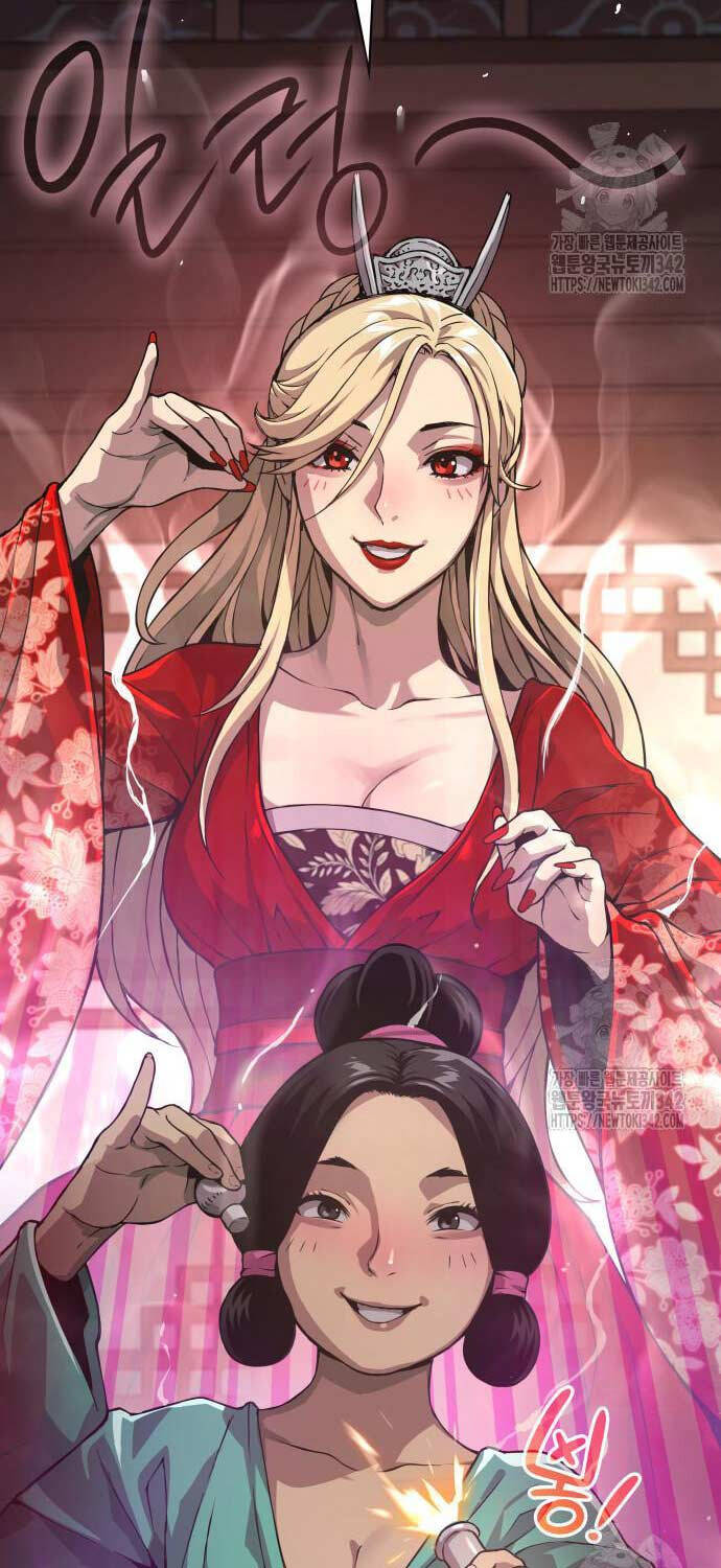 Quái Lực Loạn Thần Chapter 28 - Trang 2