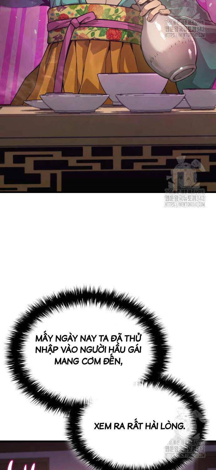 Quái Lực Loạn Thần Chapter 28 - Trang 2