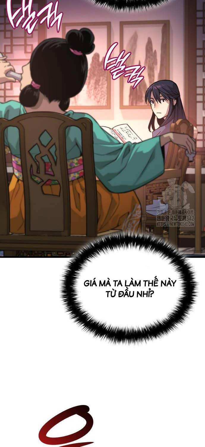 Quái Lực Loạn Thần Chapter 28 - Trang 2