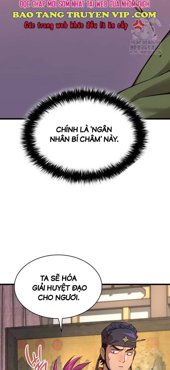 Quái Lực Loạn Thần Chapter 28 - Trang 2