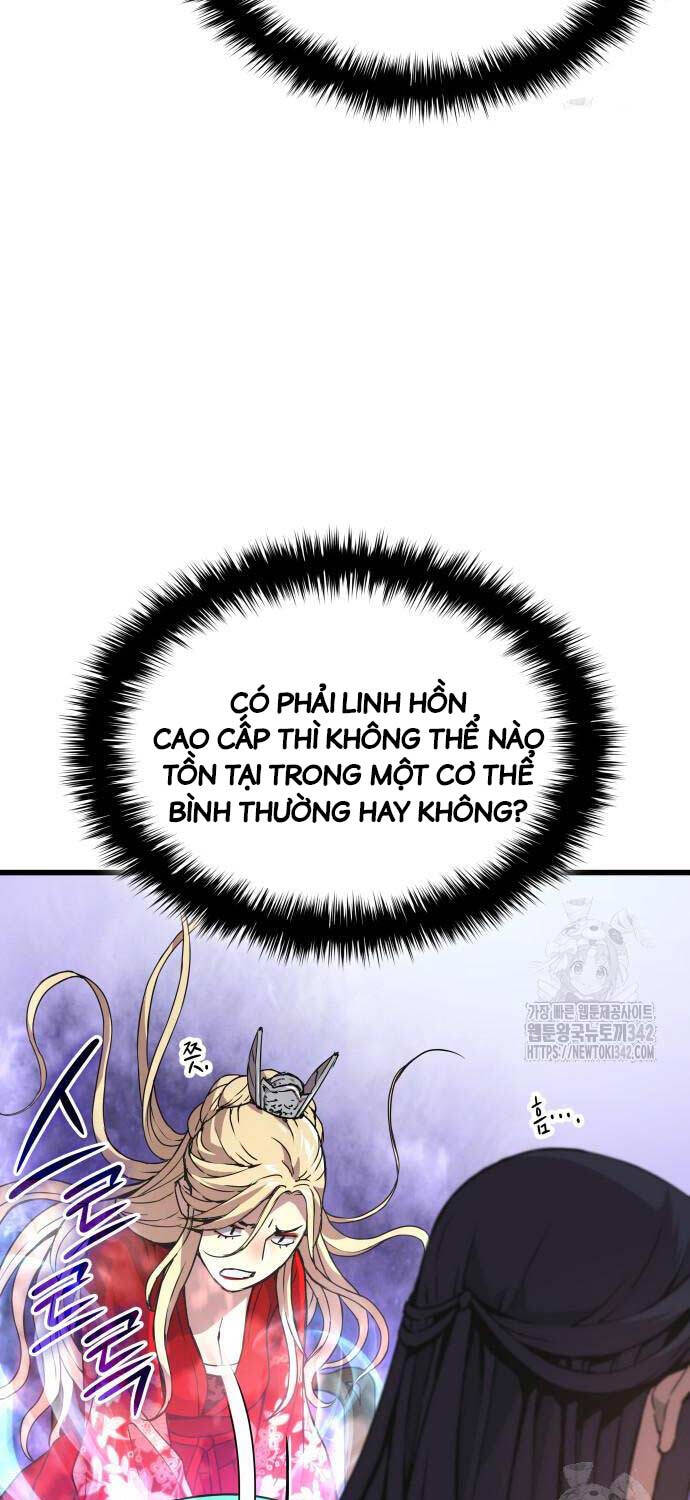 Quái Lực Loạn Thần Chapter 28 - Trang 2