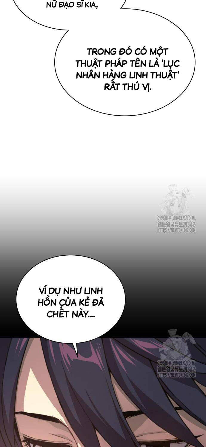 Quái Lực Loạn Thần Chapter 28 - Trang 2
