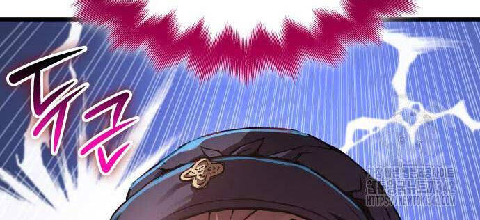 Quái Lực Loạn Thần Chapter 28 - Trang 2