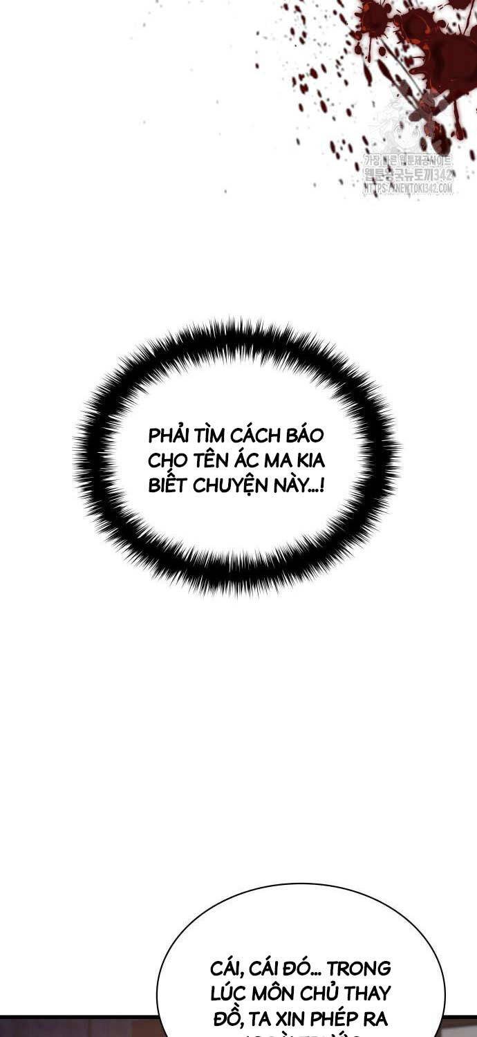 Quái Lực Loạn Thần Chapter 28 - Trang 2