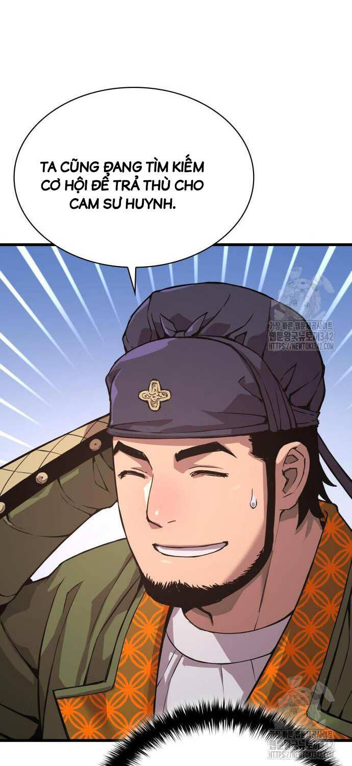 Quái Lực Loạn Thần Chapter 28 - Trang 2