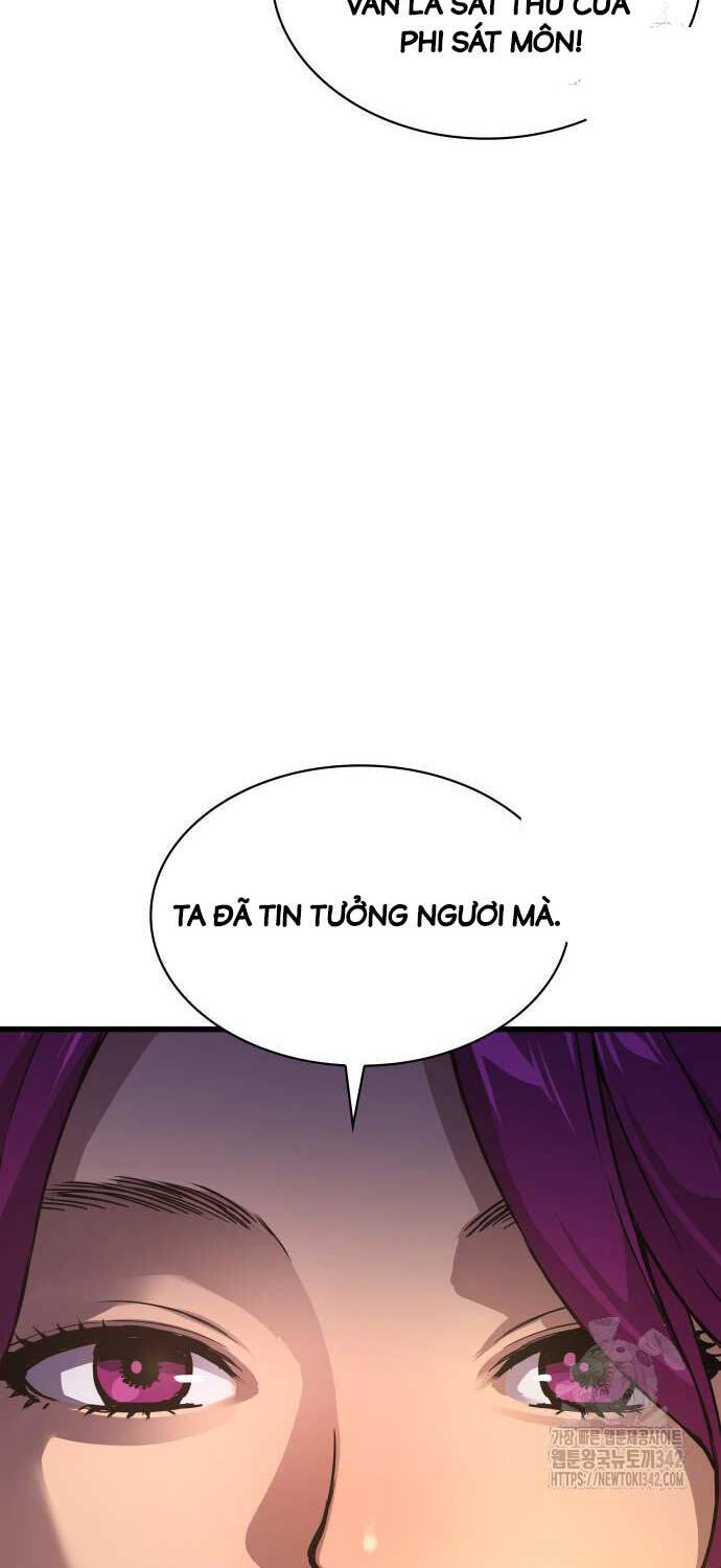 Quái Lực Loạn Thần Chapter 28 - Trang 2