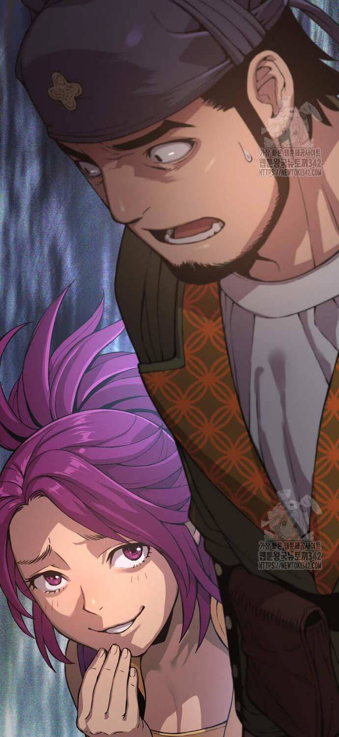 Quái Lực Loạn Thần Chapter 28 - Trang 2