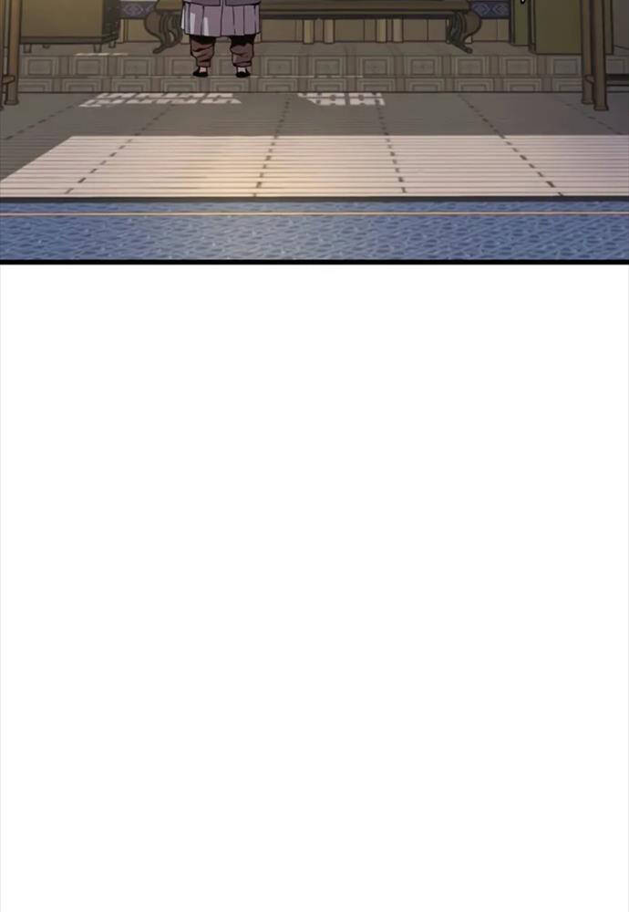 Quái Lực Loạn Thần Chapter 3 - Trang 2