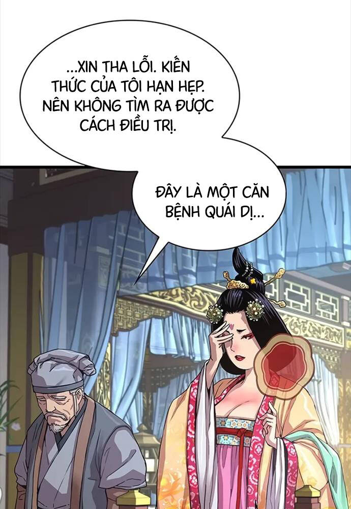 Quái Lực Loạn Thần Chapter 3 - Trang 2