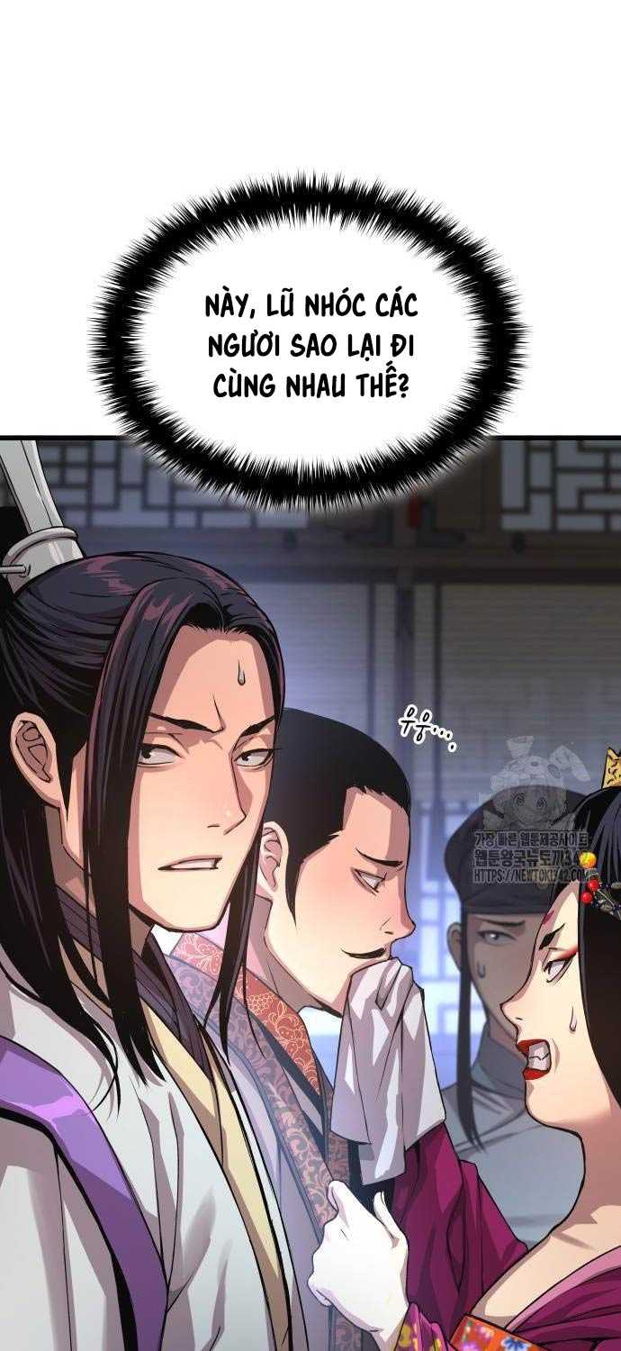 Quái Lực Loạn Thần Chapter 31 - Trang 2