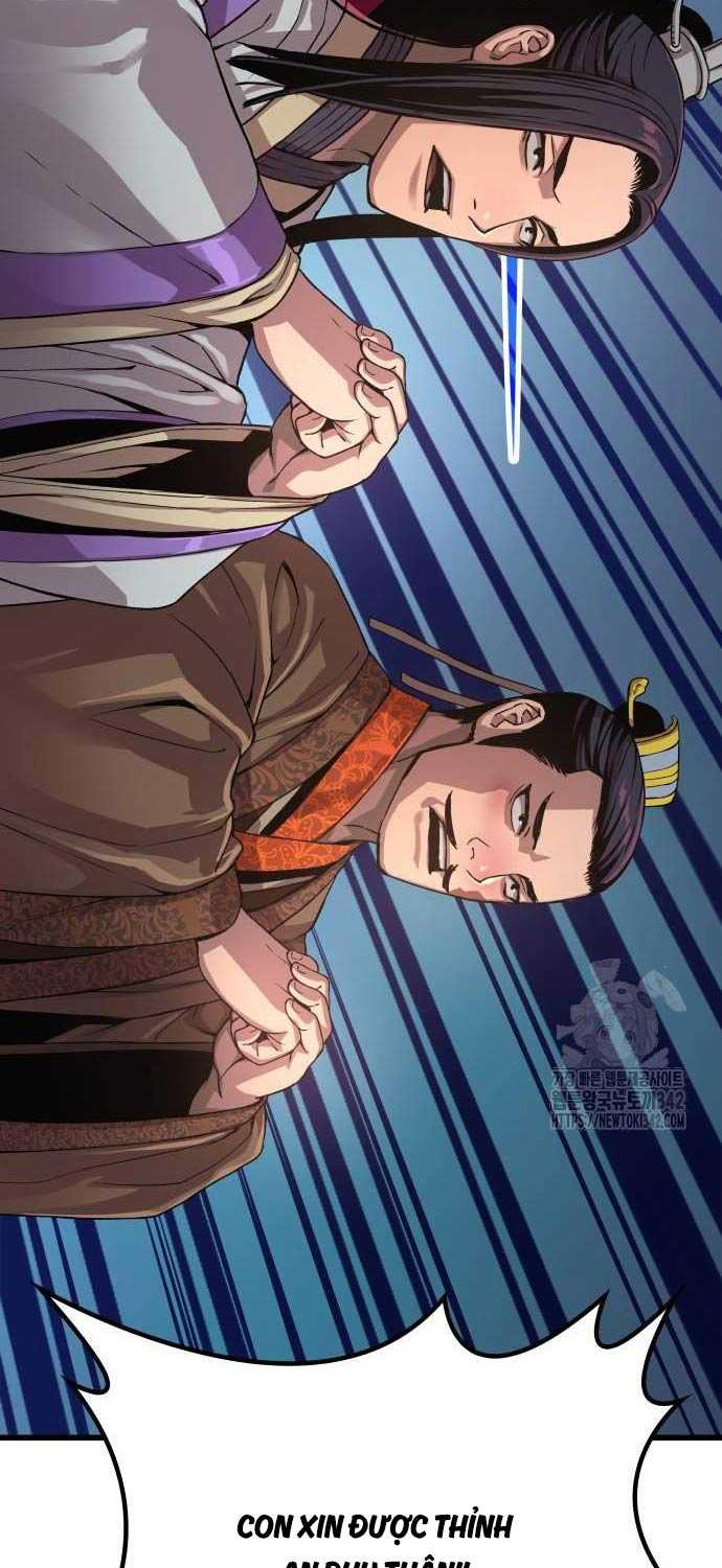 Quái Lực Loạn Thần Chapter 31 - Trang 2