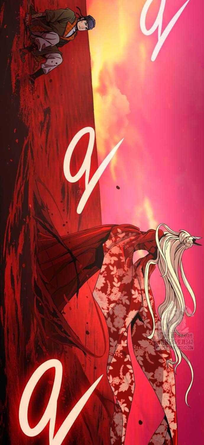 Quái Lực Loạn Thần Chapter 31 - Trang 2