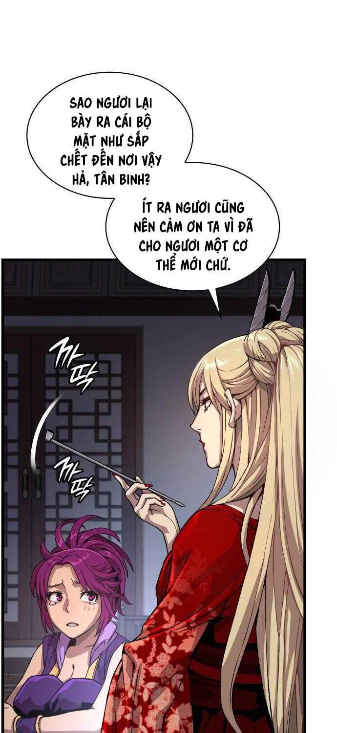 Quái Lực Loạn Thần Chapter 31 - Trang 2