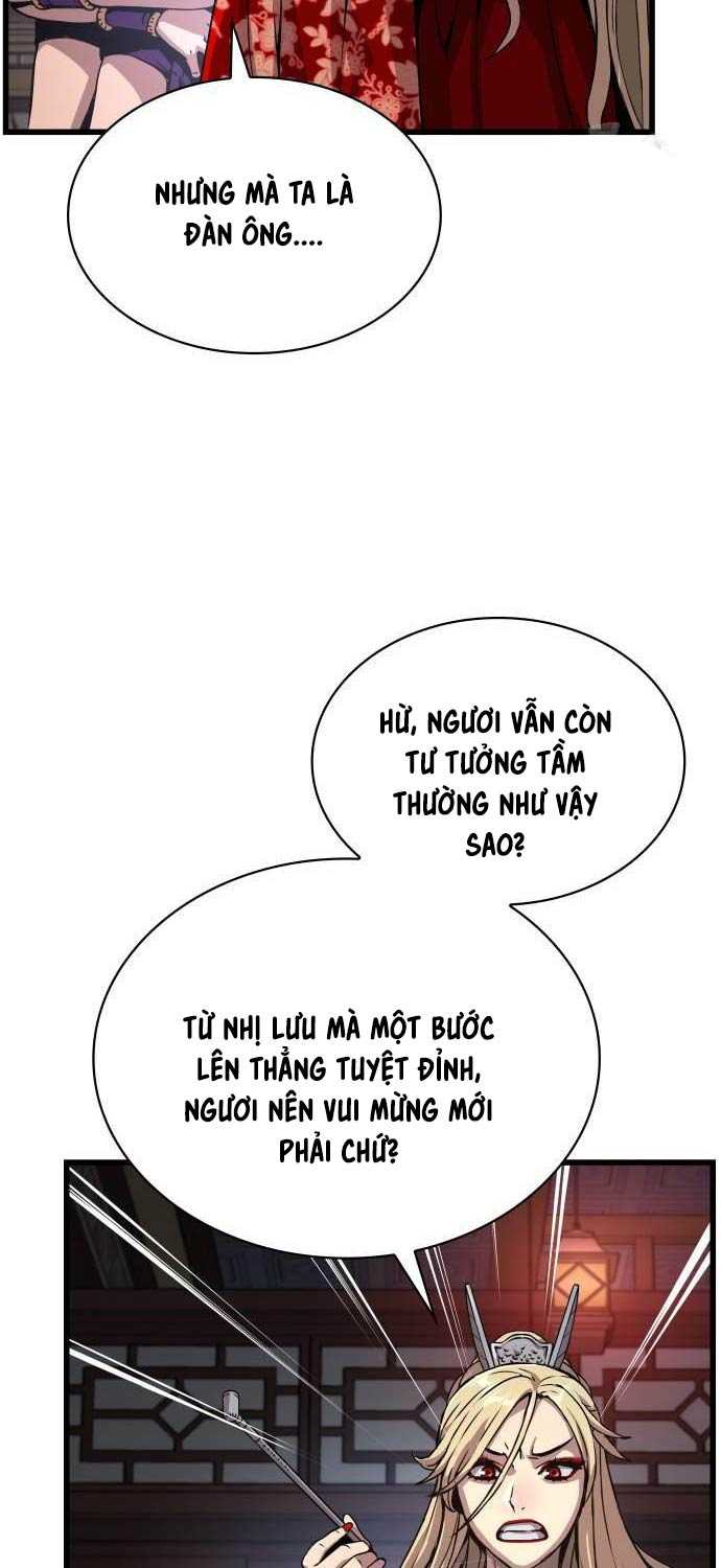 Quái Lực Loạn Thần Chapter 31 - Trang 2