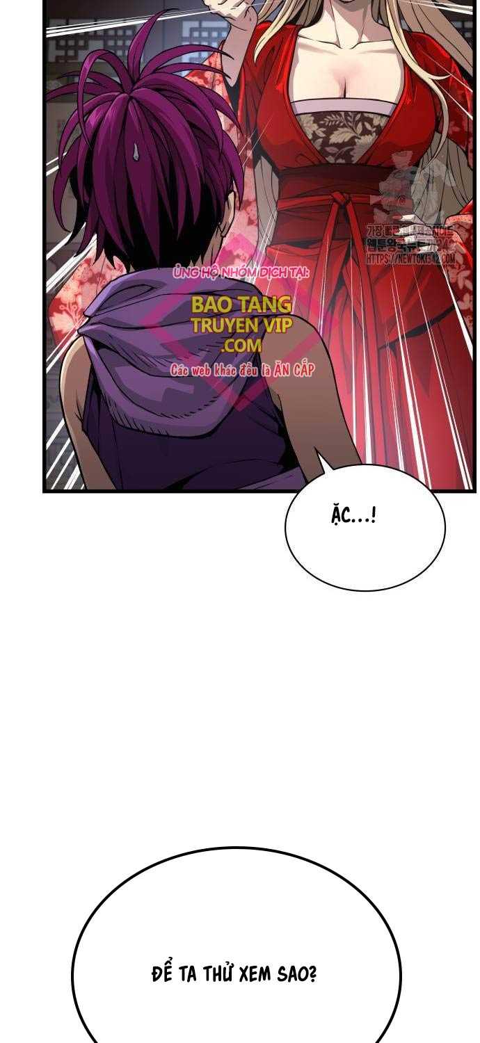 Quái Lực Loạn Thần Chapter 31 - Trang 2