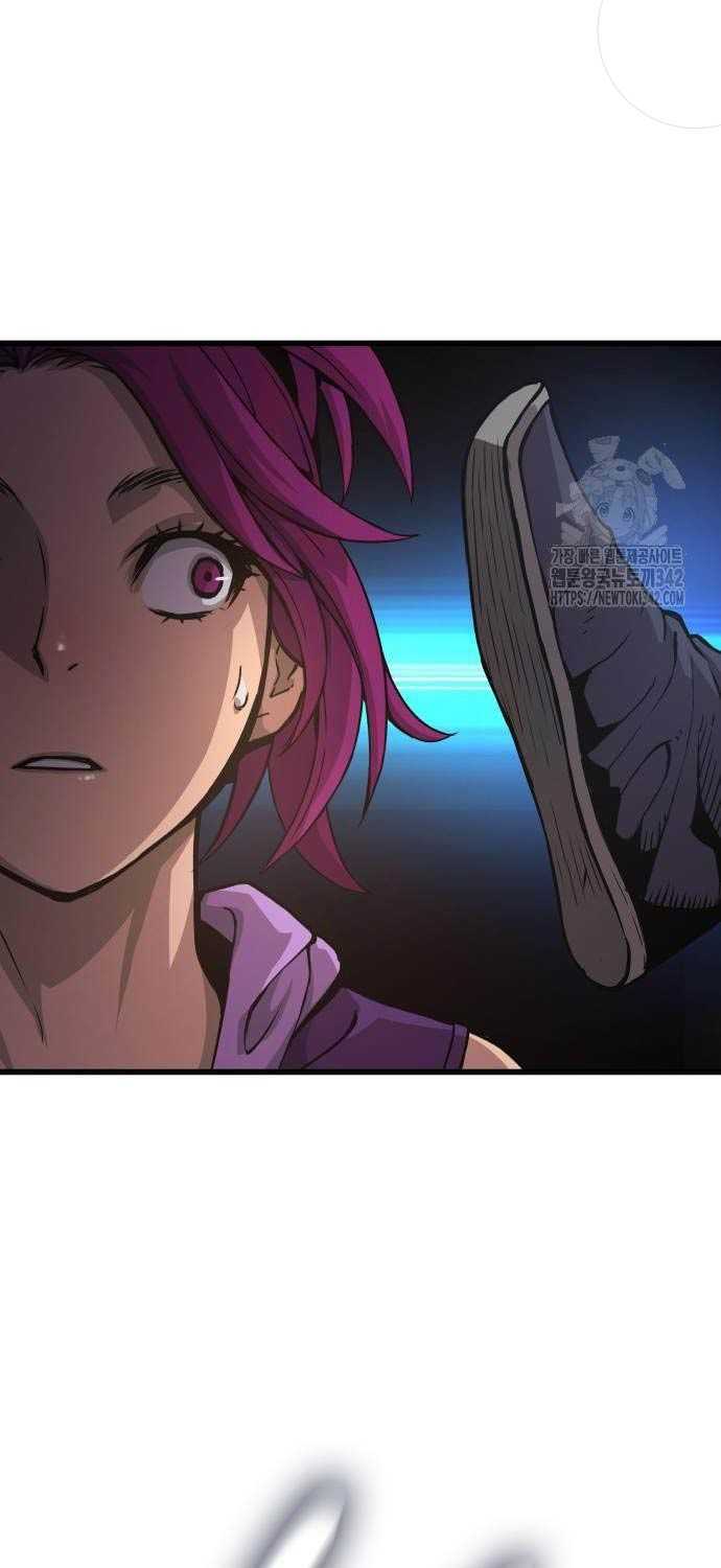 Quái Lực Loạn Thần Chapter 31 - Trang 2