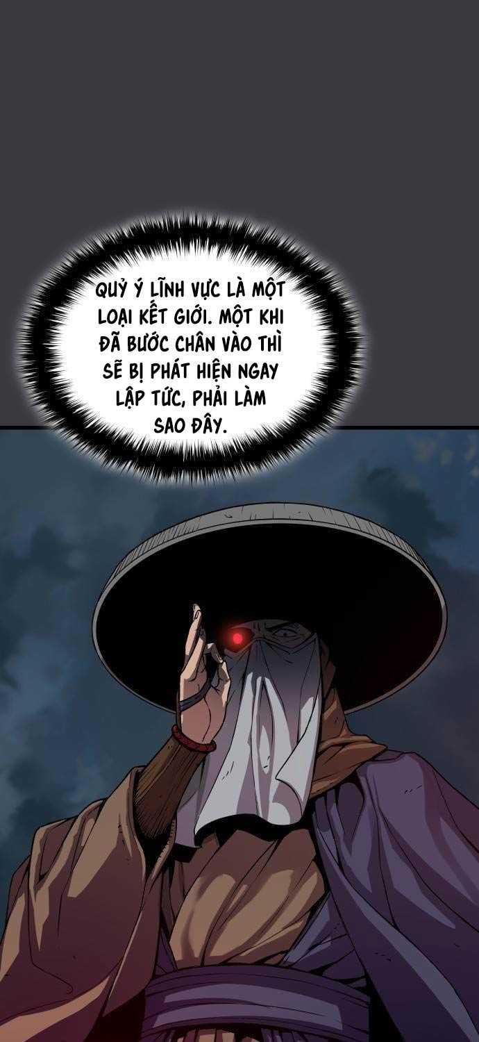 Quái Lực Loạn Thần Chapter 31 - Trang 2