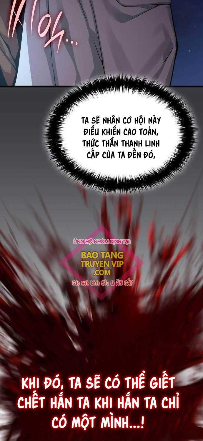 Quái Lực Loạn Thần Chapter 31 - Trang 2