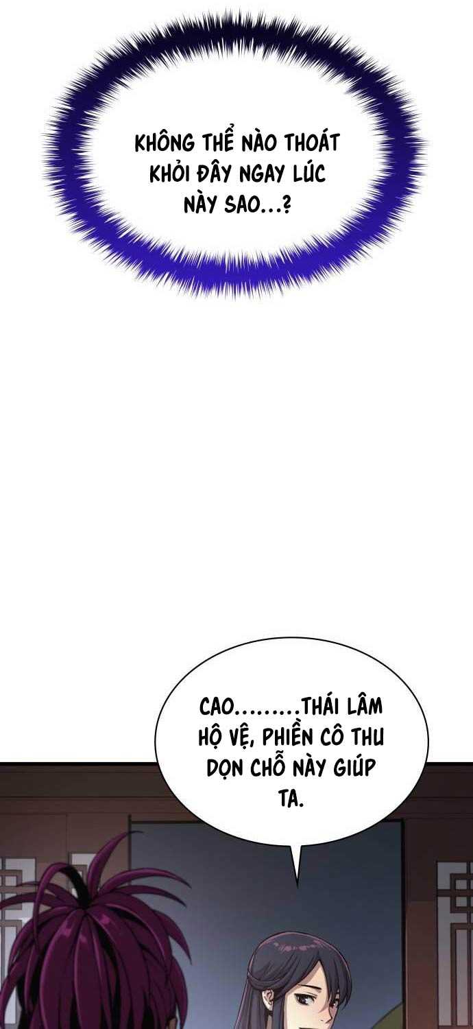 Quái Lực Loạn Thần Chapter 31 - Trang 2