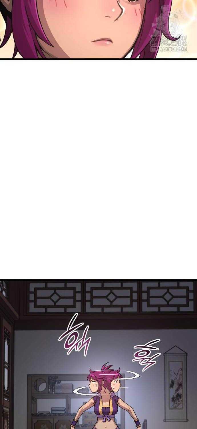 Quái Lực Loạn Thần Chapter 31 - Trang 2