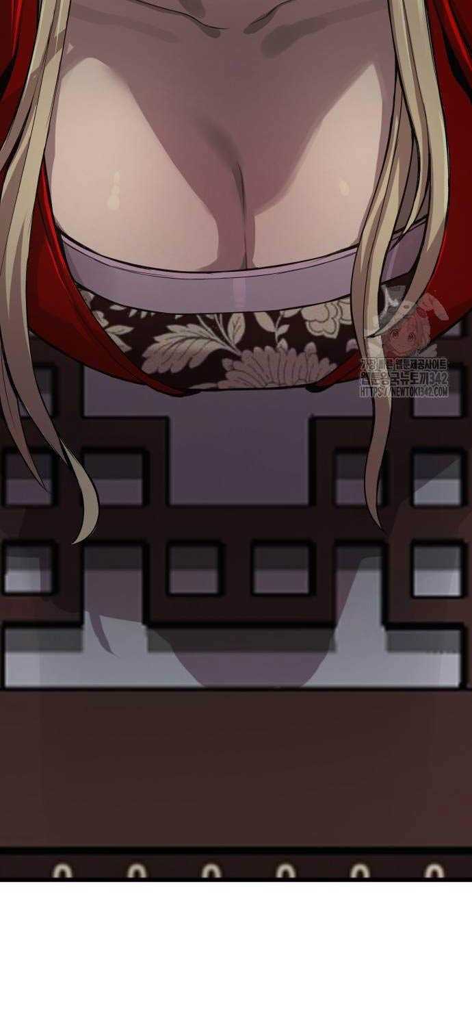 Quái Lực Loạn Thần Chapter 31 - Trang 2