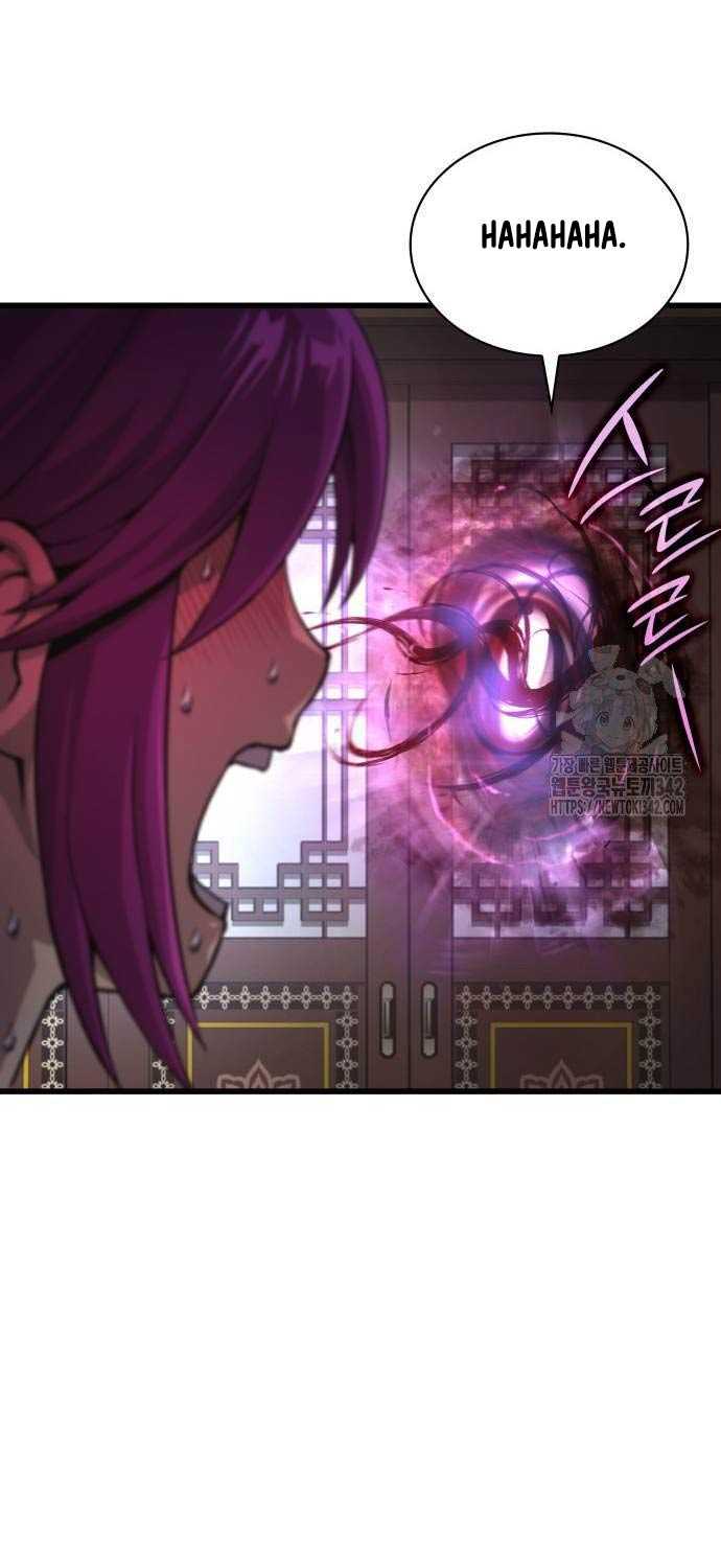 Quái Lực Loạn Thần Chapter 31 - Trang 2