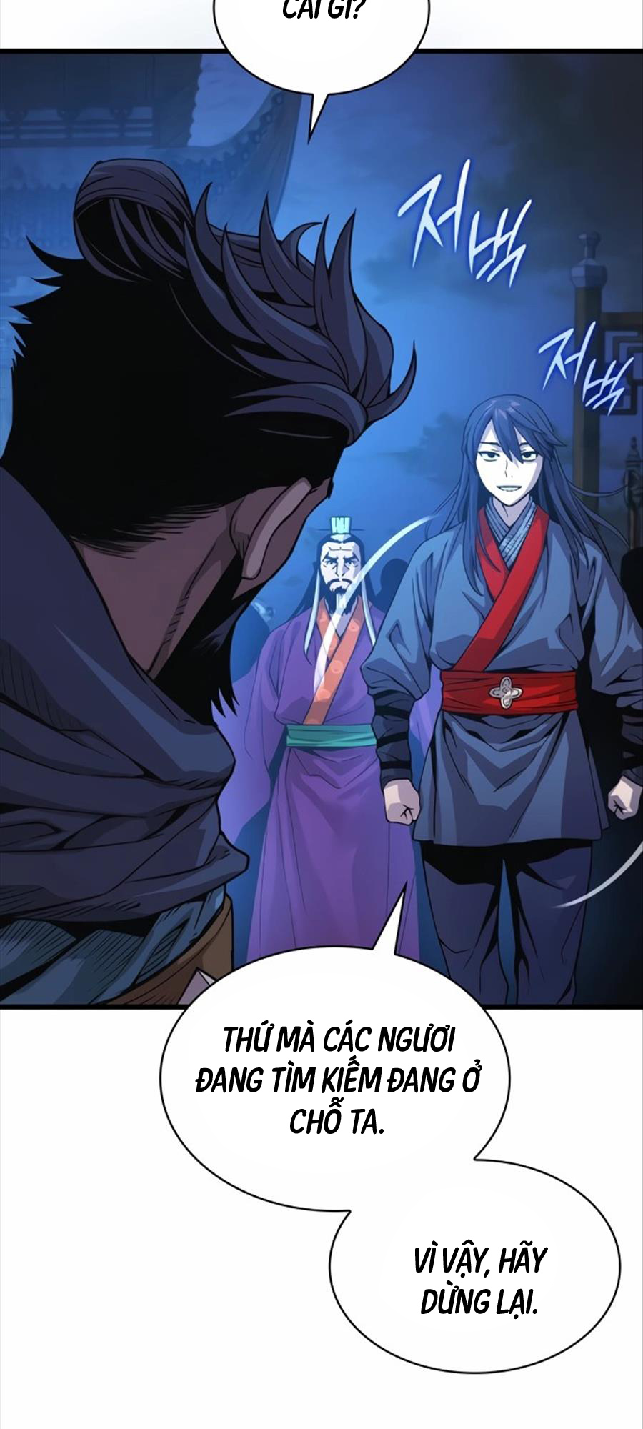 Quái Lực Loạn Thần Chapter 36 - Trang 2