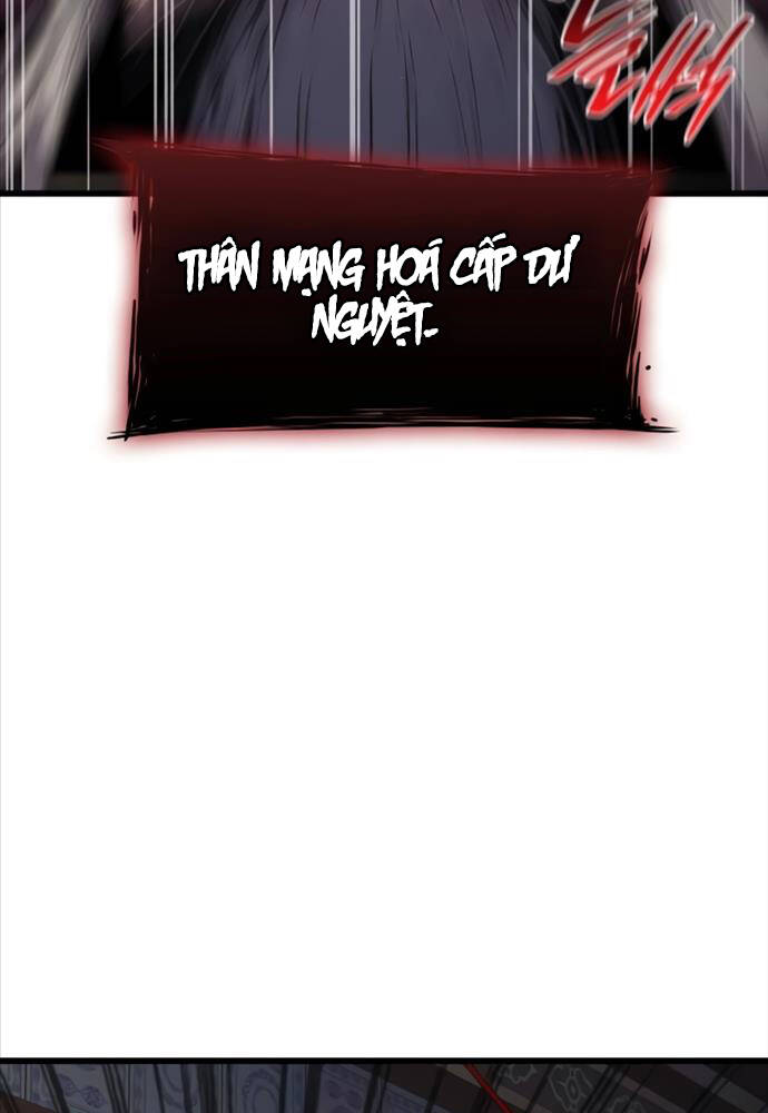 Quái Lực Loạn Thần Chapter 4 - Trang 2