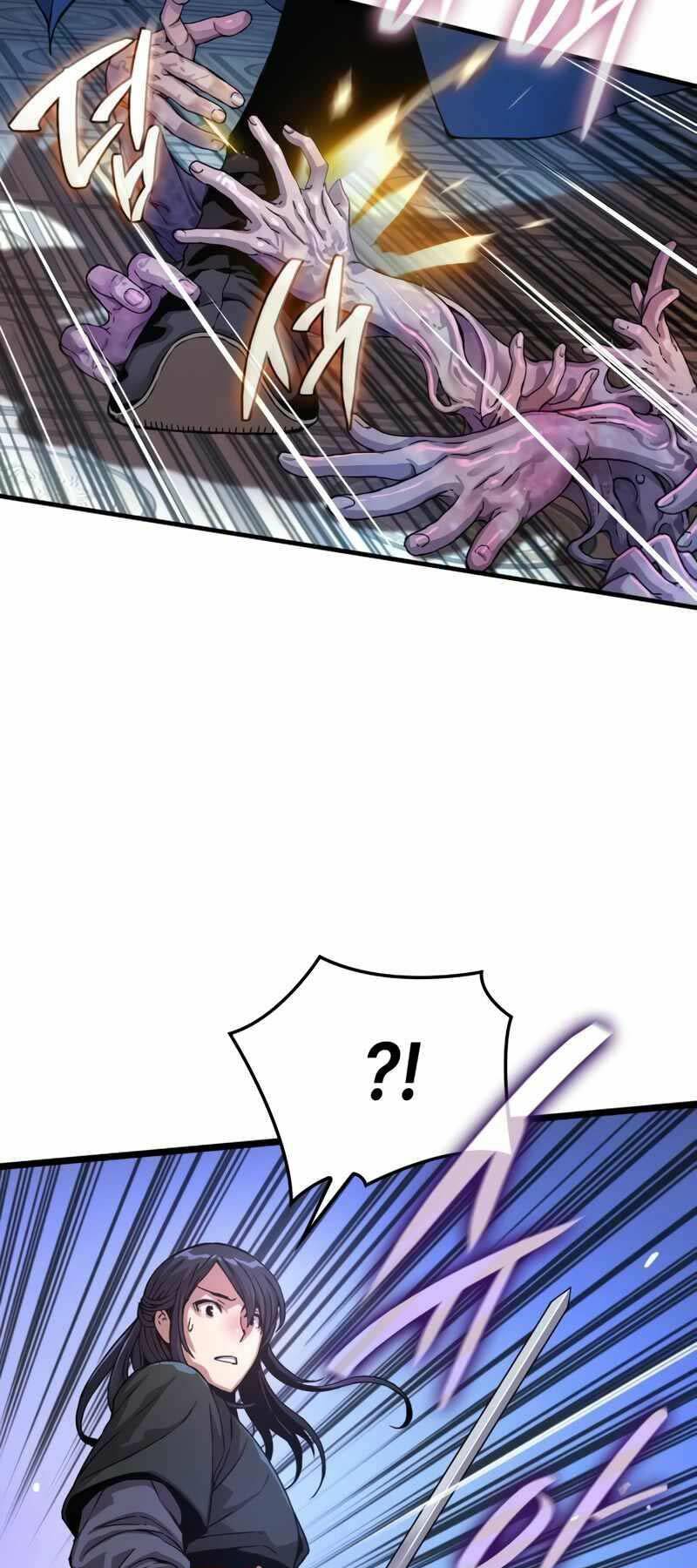 Quái Lực Loạn Thần Chapter 5 - Trang 2